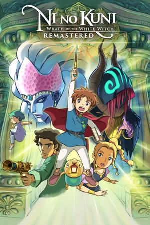 Ni no Kuni: Wrath of the White Witch cover art